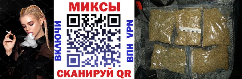 Бутират буратино shop состав МЕГА как войти Шадринск где можно купить