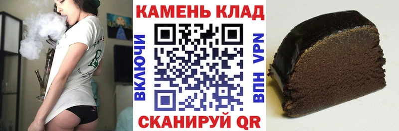 ГАШ индика сатива Шадринск