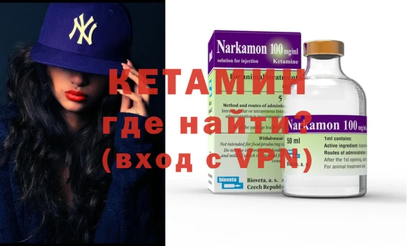 гашишное масло Алексеевка