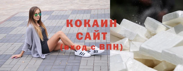 гидропоника Абдулино