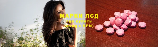 гашишное масло Алексеевка
