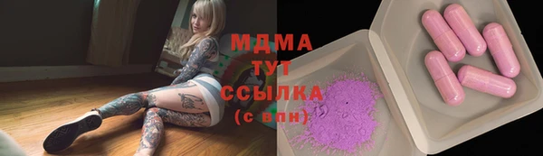 стафф Алзамай