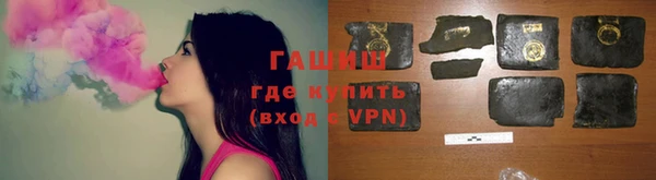 стафф Алзамай