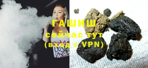 стафф Алзамай