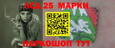 эйфоретик Северобайкальск