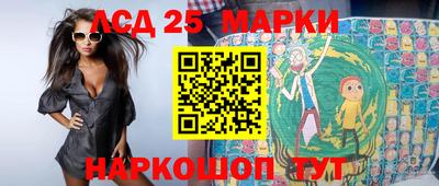 герыч Севастополь