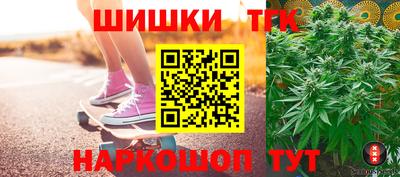 герыч Севастополь