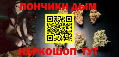 соль курить ск Свободный